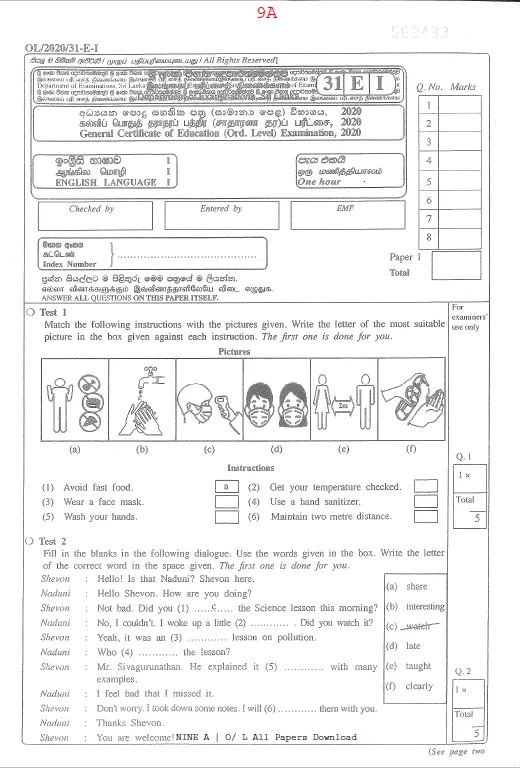 O/L 2020 English Paper and Answer Sheet 1 English 2020