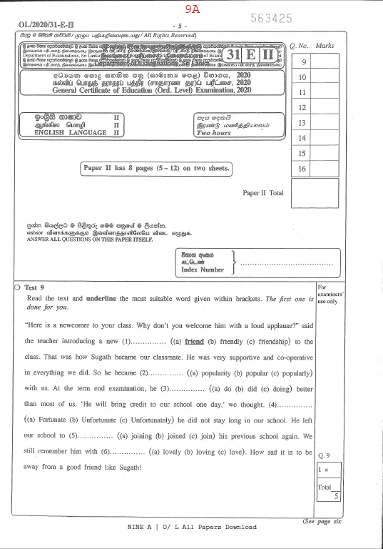 O/L 2020 English Paper and Answer Sheet 2 English 2020