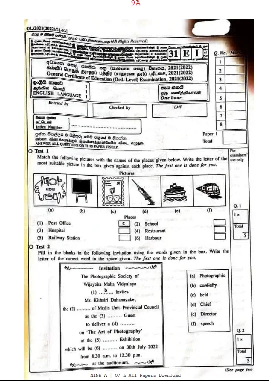O/L 2021 English Paper and Answer Sheet 1 English 2021