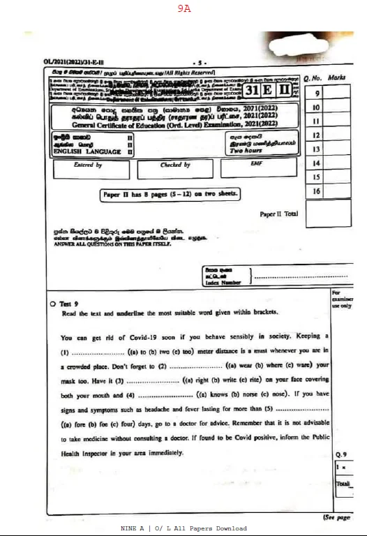 O/L 2021 English Paper and Answer Sheet 2 English 2022