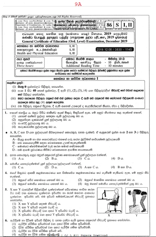 O/L 2019 Health Paper and Answer Sheet 1 Health 2019