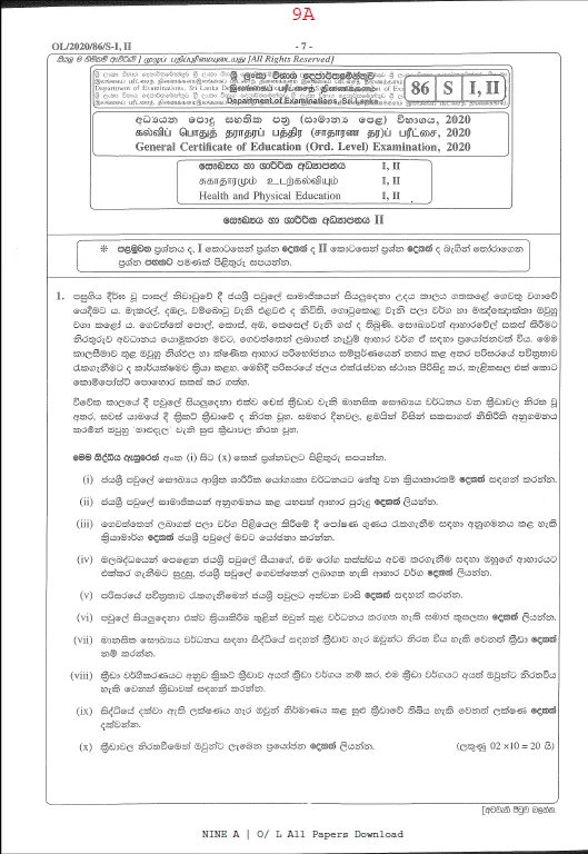 O/L 2020 Health Paper and Answer Sheet 2 Health 2020